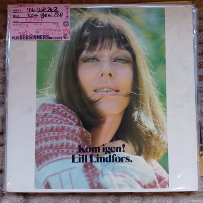 ��LP�ۥ�롦���ɥե�����/Kom igen!('73/Import)