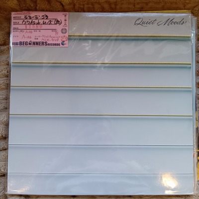 ��LP�ۥ��硼��������/���磻���åȡ��ࡼ��('80/Import)