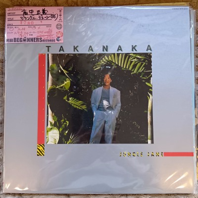 ��LP�۹�������/����󥰥롦��������('86)