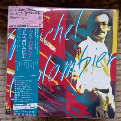 ��LP�ۥߥå����롦������ӥ�/�����ѡ����ե塼�����('79/����������)