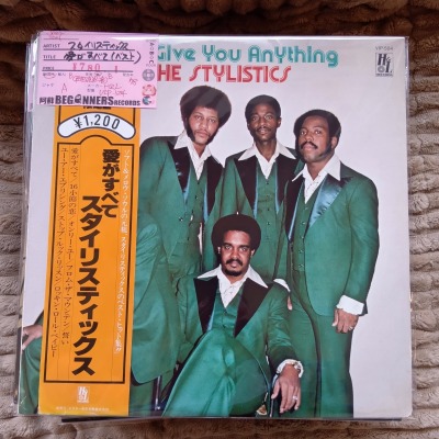 ¡ÚLP¡Û¥¹¥¿¥¤¥ê¥¹¥Æ¥£¥Ã¥¯¥¹/°¦¤¬¤¹¤Ù¤Æ-¥Ù¥¹¥È('78/¹ñÆâÈ×ÂÓÉÕ/BÈ×ÉÊ) ¡ÚLP¡Û¥¹¥¿¥¤¥ê¥¹¥Æ¥£¥Ã¥¯¥¹/°¦¤¬¤¹¤Ù¤Æ-¥Ù¥¹¥È('78/¹ñÆâÈ×ÂÓÉÕ/BÈ×ÉÊ)