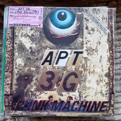 ��LP��APT 3G/�ѥ󥯡��ޥ�����('93/Germany/B����)