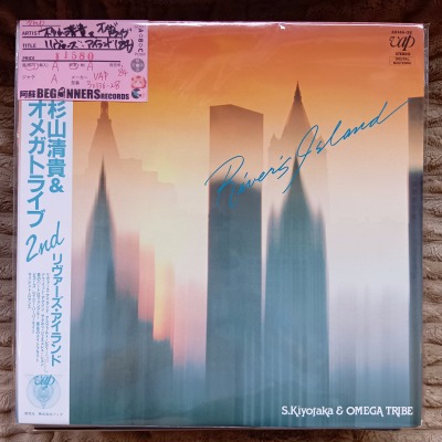 ��LP�ۿ�������&���ᥬ�ȥ饤��/�������������������('84/����)