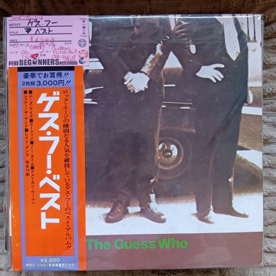 ��LP�ۥ������ա�/�٥���(���������դ�/2����)