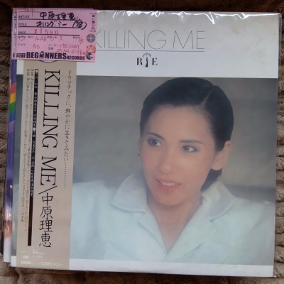 ��LP���渶����/����󥰡��ߡ�('78/����)