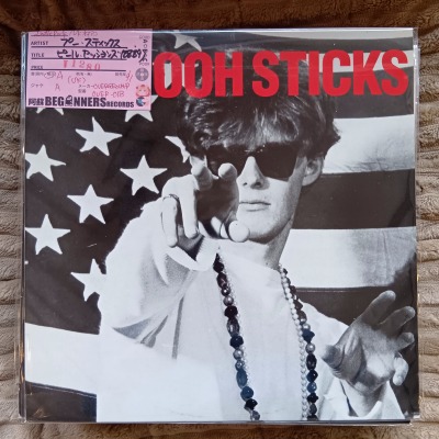 ��LP�ۥס������ƥ��å���/�ԡ��롦���å����('88.'89/UK��)