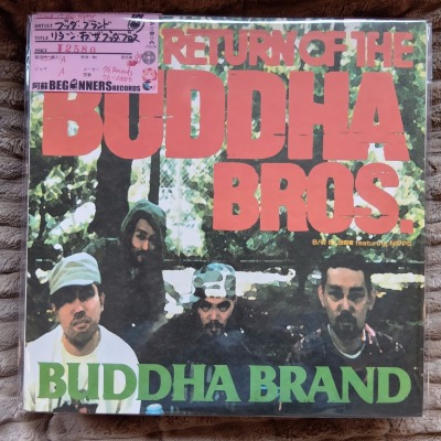 ��12inch�ۥ֥å����֥���/�꥿���󡦥��֡������֥å����֥���('99)