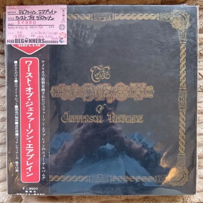 ��LP�ۥ����ե������󡦥����ץ쥤��/����ȡ����֡������ե�������(����������)