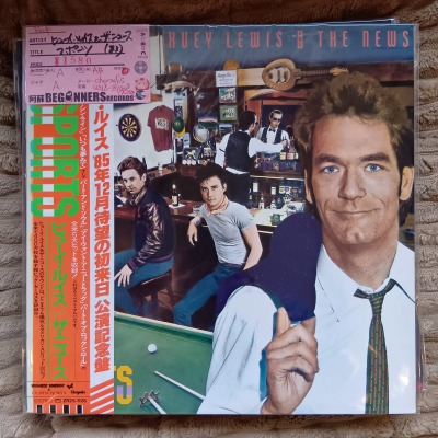 ��LP�ۥҥ塼�����륤��������ɡ������˥塼��/���ݡ���('83/����������)