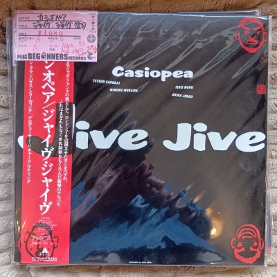 ��LP�ۥ������ڥ�/���㥤�������㥤��('83/����)