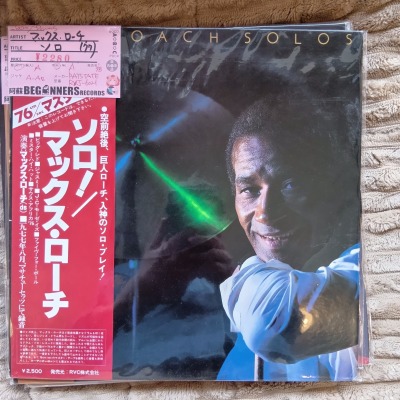 ��LP�ۥޥå�����������/����('77/����������)