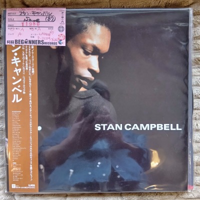 ��LP�ۥ����󡦥����٥�('87/������)