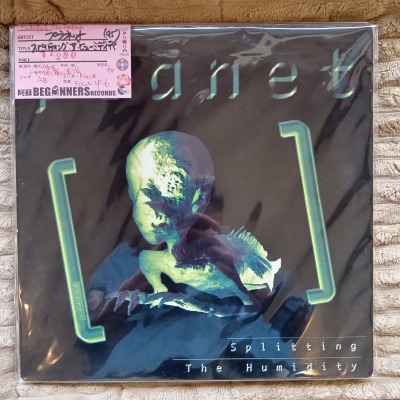 ��LP�ۥץ�ͥå�/���ԥ�ƥ��󥰡������ҥ塼�ߥǥ��ƥ�('95/UK��)