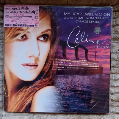 ��12inch�ۥ��꡼�̡��ǥ�����/�ޥ����ϡ��ȡ������롦����������('98/Italy)