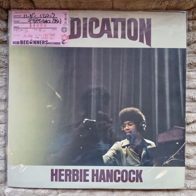 ��LP�ۥϡ��ӡ����ϥ󥳥å�/�ǥǥ����������('74/������)