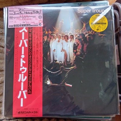 ¡ÚLP¡Û¥¢¥Ð/¥¹¡¼¥Ñ¡¼¡¦¥È¥¥¥ë¡¼¥Ñ¡¼('80/¹ñÆâÈ×ÂÓÉÕ) ¡ÚLP¡Û¥¢¥Ð/¥¹¡¼¥Ñ¡¼¡¦¥È¥¥¥ë¡¼¥Ñ¡¼('80/¹ñÆâÈ×ÂÓÉÕ)