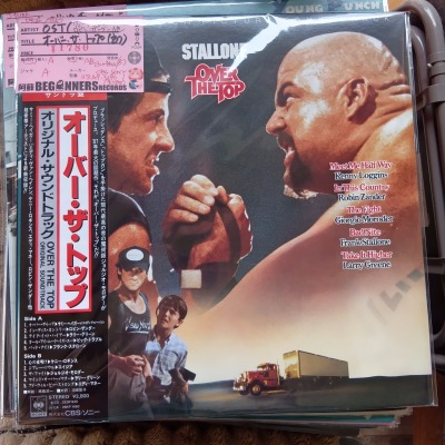 ��LP-OST�ۥ����С��������ȥå�('87/����������)