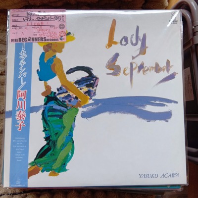 ��LP�۰����ٻ�/��ǥ��������ץƥ�С�('85)