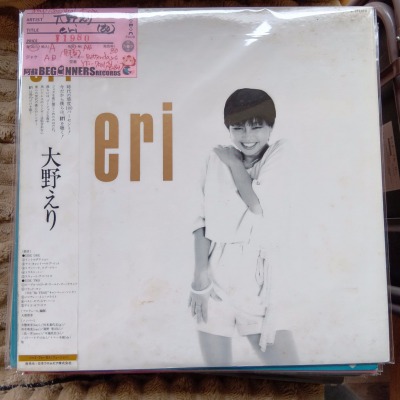 ��LP�������/eri('80/���ո�����)