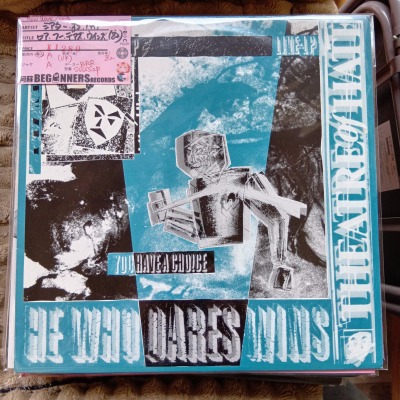 ��LP�ۥ������������֡��إ���/�ҥ����ա����ǥ�����������('82/UK��)