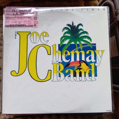 ��LP�ۥ��硼�����㡼�ᥤ�󡦥Х��/L.A.�ץ쥼���('82/������)