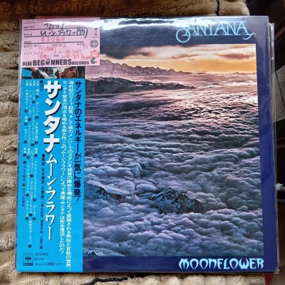 ��LP�ۥ��󥿥�/�ࡼ�󡦥ե�('77/����������)