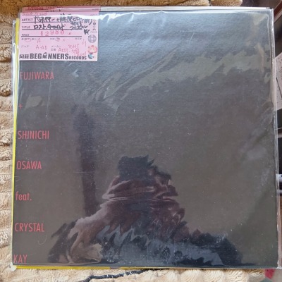 ��12inch����������+ƣ���ҥ���/�����ȡ����㥤��� feat ���ꥹ���롦����('01)