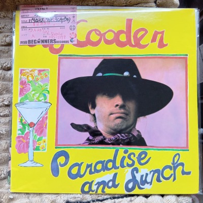 ��LP�ۥ饤����������/�ѥ������������ɡ�����('74/US��)