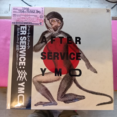 ��LP��YMO/���ե���������������('84/���դ�/��åɥ��ꥢ�쥳����/2����)