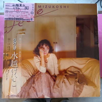 ��LP�ۿ�ۤ�����/������('81/����)