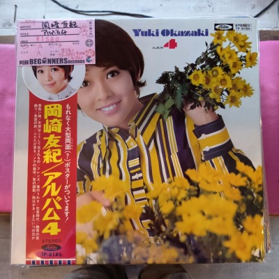 ��LP�۲���ͧ��/����Х�4(����)