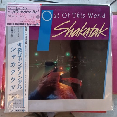 ��LP�ۥ��㥫����/����ϥ������󥿥�('83/����������)