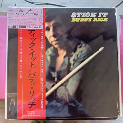 ��LP�ۥХǥ�����å�/���ƥ��å������å�('72/����������)