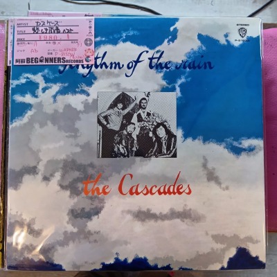 ��LP�ۥ���������/�ᤷ������-�٥���(������)