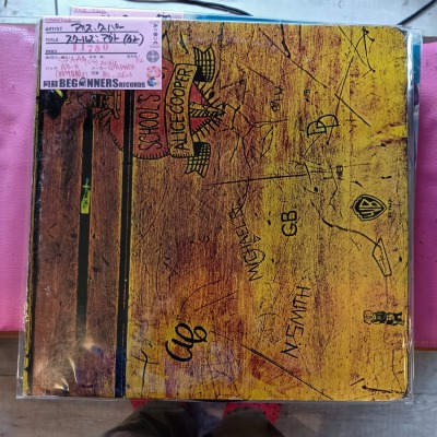 ��LP�ۥ��ꥹ�������ѡ�/�������륺��������('72/US��)