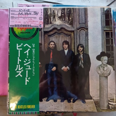 ��LP�ۥӡ��ȥ륺/�إ������塼��('70/������/Forever��)