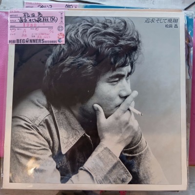 ��LP�۾��ľ�/�ɵ᤽��������('76)