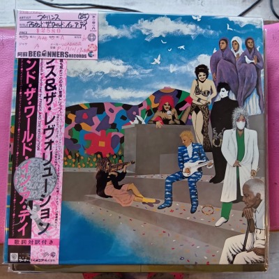 ��LP�ۥץ��/���饦��ɡ��������ɡ����󡦥����ǥ�('85/����������)