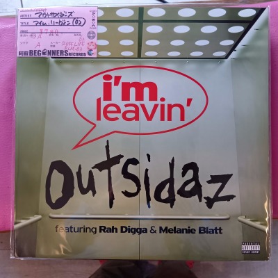 ��12inch�ۥ����ȥ���������/�����ࡦ�꡼������('02/Import)