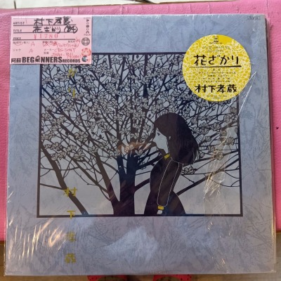 ��LP��¼����¢/�֤�����('84)