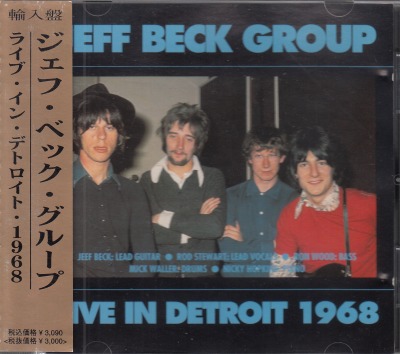 ��CD] �����ա��٥å������롼��/�饤�������󡦥ǥȥ�����1968(Import/�֡��ȥ쥰)