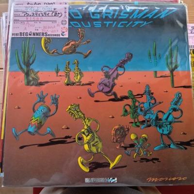 ��LP�ۥǥ����åɡ����ꥹ�ޥ�/���������ƥ����ƥ�('85/US��)