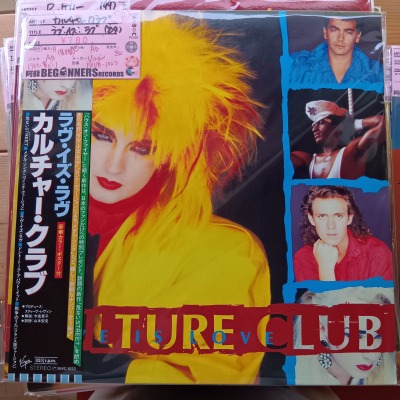 ��LP�ۥ�����㡼�������/��֡����������('84/�������դ�������/5����)