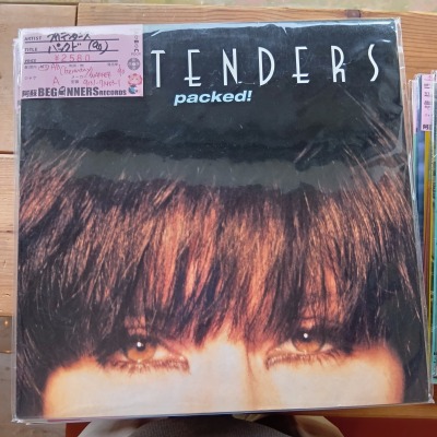 ��LP�ۥץ�ƥ������/�ѥå���('90/Germany��)