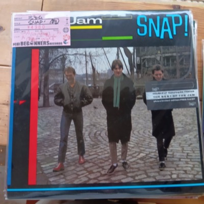 ��LP�ۥ����/SNAP!('83/UK��2����)