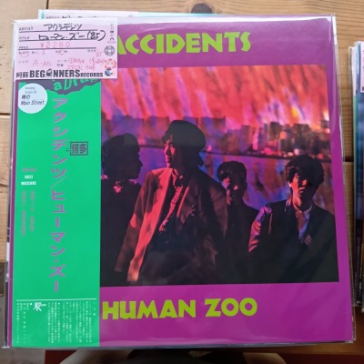 ��LP�ۥ������ǥ��/�ҥ塼�ޥ󡦥���('85/����)