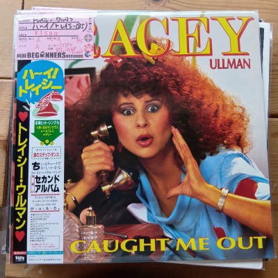 ��LP�ۥȥ쥤����������ޥ�/�ϡ������ȥ쥤����('85/����������)