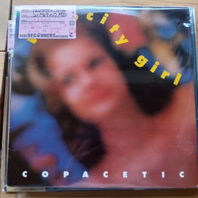 ��LP�ۥ��������ƥ�����������/���ѥ��ƥ��å�('93/Import/�֥롼�����ꥢ���쥳����)