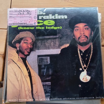 ��12inch�ۥ���å�B&�饭��/���塼��('91/������)