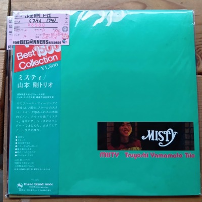 ��LP�ۻ��ܹ�ȥꥪ/�ߥ��ƥ�('74/����)